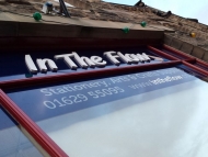 in-the-flow-matlock-shop-sign-2