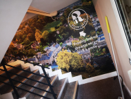 c0847d62-8f86-4751-979b-52a8456d8cd5